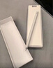HUAWEI M-Pencil （第三代）華為手寫筆 星閃技術超低時延 雪域白  曬單實拍圖