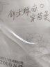 茵曼棉質(zhì)女裝圓領(lǐng)短袖t恤春夏季百搭休閑花邊寬松襯衣上衣 珍珠白 S 曬單實(shí)拍圖