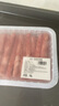【燒烤季】原切內(nèi)蒙羔羊肉卷1kg 曬單實拍圖