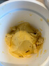 八喜 冰淇淋 雪糕 冰激凌 生牛乳 朗姆口味550g*1桶 家庭裝 桶裝 曬單實(shí)拍圖