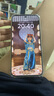 小米R(shí)EDMI K80 至尊版 天璣9400+ 7410mAh大電池 砂巖灰 12GB+256GB  紅米5G手機(jī) 曬單實(shí)拍圖