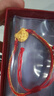 中國黃金（CHINA GOLD）足金十二生肖蛇轉(zhuǎn)運(yùn)珠黃金手鏈紅繩本命年送女友生日禮物 生肖福虎 約1.2g 曬單實(shí)拍圖