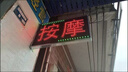 定制電子燈箱廣告牌led廣告燈箱防水掛墻式落地雙面發(fā)光招牌閃光 紅色黃色綠色藍色 訂制尺寸 曬單實拍圖