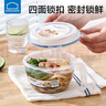 樂扣樂扣沙拉碗帶蓋湯碗微波爐飯盒水果便當(dāng)盒泡面碗輕食早餐杯塑料保鮮盒 沙拉碗950ml 曬單實(shí)拍圖