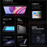 小米（MI）平板Redmi Pad Pro 紅米平板電腦 12.1英寸澎湃OS 高刷高清屏學(xué)生網(wǎng)課學(xué)習(xí)娛樂影音兒童繪畫長續(xù)航 深灰色 6GB+128GB(WiFi) 曬單實拍圖