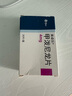 最差效期至2026/3/31【原研進口】美卓樂 甲潑尼龍片 4mg*30片/盒 曬單實拍圖