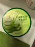 百雀羚（PECHOIN）蘆薈膠 保濕蘆薈凝膠 曬后修護補水舒緩肌膚淡化痘印護膚品女官方 180g 曬單實(shí)拍圖