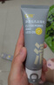 C咖雙管洗面奶80g*2氨基酸潔面乳去黑頭角質(zhì)卸妝男女七夕情人節(jié)禮物 曬單實拍圖