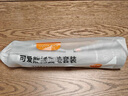 佳幫手硅膠墊揉面墊食品級(jí)搟面墊母嬰級(jí)和面墊廚房防滑案板60*40cm 曬單實(shí)拍圖