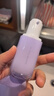 蘭芝雪紗絲柔隔離乳妝前防曬遮瑕30ml#40紫色定妝提亮膚色生日禮物 曬單實拍圖