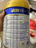 美素佳兒（Friso）皇家美素佳兒（Friso Prestige）較大嬰兒配方奶粉2段6-12個(gè)月齡 2段800g*6罐 曬單實(shí)拍圖