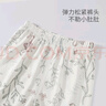 巴厘小豬兒童睡衣女童夏季ins風衣服薄款男童七分袖套裝莫代爾寶寶家居服 淺風棲林 100 曬單實拍圖