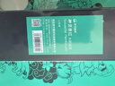 青竹畫材（CHINJOO）流光白水粉筆套裝10支裝藝考聯(lián)考美術(shù)生考試專用扇形筆豬鬃油畫筆丙烯筆白盒 曬單實(shí)拍圖