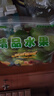 塔西提無籽青檸檬批發(fā)薄皮新鮮香水檸檬皮薄多汁 2斤裝40g起 曬單實拍圖