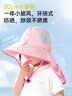 卡爾美（KELME）兒童防曬帽遮陽(yáng)帽男女童防紫外線披風(fēng)大帽檐夏季海邊沙灘太陽(yáng)帽子 曬單實(shí)拍圖