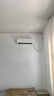 奧克斯（AUX）空調(diào)掛機(jī)1p/1.5匹新一級(jí)能效變頻冷暖單冷家用客廳臥室節(jié)能靜音壁掛式空調(diào)以舊換新省電除菌空調(diào) 1.5匹 一級(jí)能效 變頻冷暖節(jié)能省電空調(diào) 曬單實(shí)拍圖