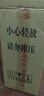 卓譽(yù)瀘州高粱酒自飲泡酒專用52度清香型白酒桶裝純糧食酒5L散酒約10斤 曬單實(shí)拍圖