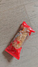 麻粩伯花生麻棗福建閩南泉州特產老式糕點500克茶點休閑零食特色小吃  曬單實拍圖