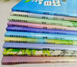 法布爾昆蟲記（套裝10冊）彩圖注音版?適合3-6歲親子共讀7-9歲自主閱讀兒童繪本科普知識故事繪本書暑假作業(yè) 一升二暑假銜接 小升初暑假銜接 曬單實(shí)拍圖