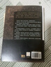 汗青堂中國史（3冊套裝）成吉思汗+嘉靖帝的四季+重歸一統(tǒng) 曬單實拍圖