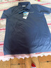 Columbia哥倫比亞POLO衫男25春夏戶外運(yùn)動(dòng)透氣翻領(lǐng)短袖 AE3614 478 XXL 曬單實(shí)拍圖
