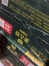 奧古特（Augerta）青啤奧古特啤酒青島12度 泡沫豐富 330mL 24罐 整箱裝 曬單實(shí)拍圖