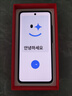 一加 Ace 5 競速版 12GB+256GB 曠野綠 天璣 9400e 風(fēng)馳游戲內(nèi)核 oppo新品游戲性能 5G 智能電競手機(jī) 曬單實(shí)拍圖