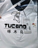 啄木鳥（TUCANO）短袖t恤男夏季純色簡約Polo打底衫休閑翻領(lǐng)上衣服男裝 白黑 L  曬單實拍圖