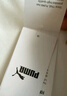 彪馬（PUMA）純色商務夏季短袖T恤POLO衫男女新款休閑翻領上衣 690644 灰色-03 L (180/100A) 曬單實拍圖