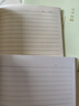 得力（deli）香味筆記本子記事本學(xué)生軟抄本B5/40張無(wú)線裝訂本W(wǎng)B540-Q覓旅系列 曬單實(shí)拍圖