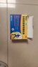 奧泰靈 氨糖 鹽酸氨基葡萄糖膠囊 0.75g*180粒 氨糖軟骨素 膝關(guān)節(jié)疼痛專(zhuān)用藥 骨關(guān)節(jié)炎 腫脹疼痛 澳美制藥 曬單實(shí)拍圖