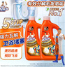 威猛先生（Mr Muscle）管道疏通啫喱 960ml*2瓶  衛(wèi)浴 下水道疏通劑 廁所管道疏通 曬單實(shí)拍圖
