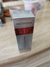 溫碧泉（WETHERM）乳液男女 補(bǔ)水保濕緊致皮膚細(xì)致毛孔護(hù)膚禮物 天山雪蓮精華乳50ml 曬單實拍圖