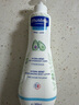 妙思樂（Mustela）兒童保濕潤膚身體乳300ml 嬰幼兒四季保濕滋潤乳霜 曬單實拍圖