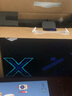 機(jī)械革命極光X 酷睿i7HX 游戲本筆記本電腦(i7-13700HX 16G 1T RTX5060 2.5K屏 180Hz 灰) 曬單實(shí)拍圖