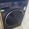 海爾（Haier）滾筒洗衣機(jī)全自動(dòng)10公斤超薄 家電國(guó)家補(bǔ)貼20% 以舊換新一級(jí)能效超薄家用直驅(qū)小紅花XQG100-BD539S 曬單實(shí)拍圖