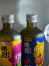  果立方熱烈果汁酒 15度芒果味300mL*2瓶+15度椰子味300mL*2瓶 曬單實(shí)拍圖
