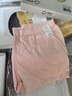 英博倫男女童內衣套裝純棉秋衣秋褲中大童薄款 81598粉紅  140  曬單實(shí)拍圖