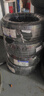 米其林（MICHELIN）汽車輪胎 215/55R17 94V 浩悅五代Primacy 5 適配大眾邁騰/帕薩特 曬單實拍圖