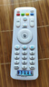 美祥適用海爾電視機語(yǔ)音遙控器HTR-U07 LE32/40/43/48/50/55AL88U31 HTR-U07 曬單實(shí)拍圖