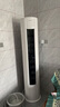 海信（Hisense）空調(diào) 大2匹 易省電E280 AI省電 速冷熱仿真自然風(fēng)新一級(jí)國(guó)家補(bǔ)貼20%立式空調(diào)柜機(jī)KFR-50LW/E280-X1 曬單實(shí)拍圖