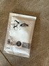 中泥坊官方旗艦店正品護(hù)膚品黃芪中藥面膜套盒祛斑人參紅花黑靈芝凍干粉 黃芪5包黑靈芝5包+工具 曬單實(shí)拍圖