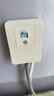 公牛（BULL）漏電保護(hù)開關(guān) GTP系列 86型漏電保護(hù)開關(guān) 32A大功率漏保開關(guān) LE2 曬單實(shí)拍圖