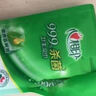 心相印殺菌濕巾【肖戰(zhàn)推薦】7片8包3提 99.9%殺菌衛(wèi)生 超迷你便攜 曬單實(shí)拍圖