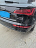 德智匯適用奧迪Q5L Q3 Q5 Q7后杠燈后保險杠燈后尾燈倒車(chē)燈后霧燈燈罩殼 奧迪Q5L/2019-2024款  右側 曬單實(shí)拍圖
