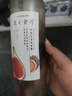 髮の食譜發(fā)之食譜無花果蓬松洗發(fā)水控油洗發(fā)露530ml去屑清爽無硅油男女士 曬單實(shí)拍圖