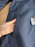 皮爾卡丹【羊毛桑蠶絲混紡】行政夾克鵝絨內(nèi)膽羽絨服中年商務(wù)爸爸冬裝 藏藍(lán)色2062【帶可拆卸鵝絨內(nèi)膽】 M 170 曬單實(shí)拍圖