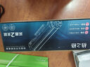 格之格m227fdw硒鼓 適用惠普cf230a硒鼓 m203dw m203d m203dn m227fdn m227sdn hp227硒鼓cf230a帶芯片雙支裝 曬單實(shí)拍圖
