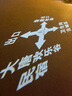 探路者（TOREAD）速干褲男25春夏戶(hù)外透氣防潑水彈力徒步登山功能褲TAMMCN81840 曬單實(shí)拍圖