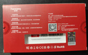 梵想（FANXIANG）1TB SSD固態(tài)硬盤(pán) SATA3.0接口TLC顆粒 讀速高達(dá)560MB/s 臺(tái)式機(jī)筆記本電腦AI PC存儲(chǔ)配件S100PRO 曬單實(shí)拍圖